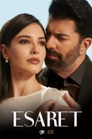 Плен - постер сериала