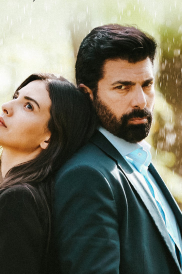 Плен - постер сериала